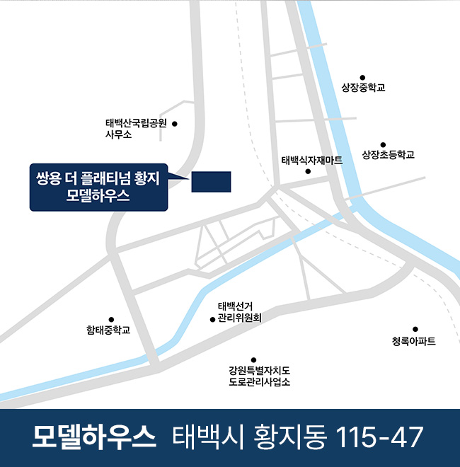 약도